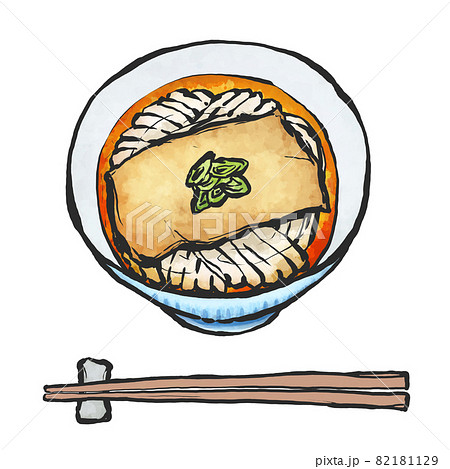 うどんのイラスト素材集 ピクスタ