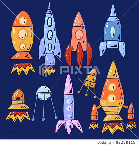 宇宙船 Ufo 円盤 かわいいのイラスト素材