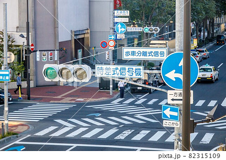 青信号 信号機 信号 札幌の写真素材