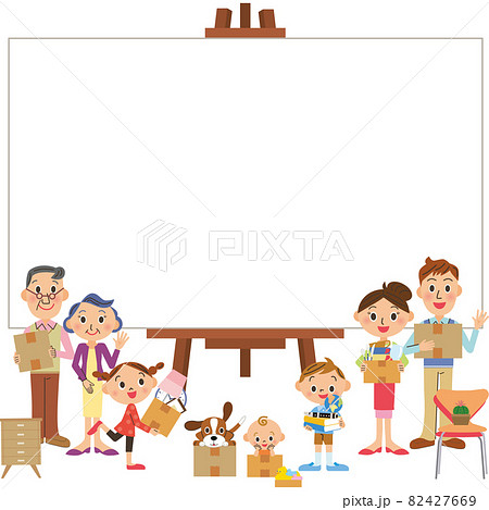 ホワイトボード かわいいのイラスト素材