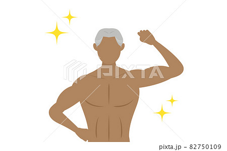 力こぶ 筋トレ 腕 筋肉のイラスト素材