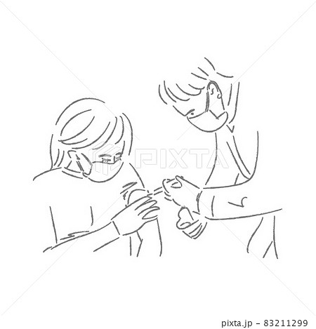 くじ引きのイラスト素材