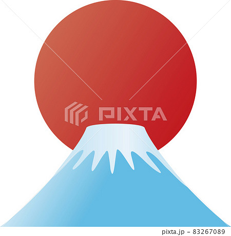 富士山 日の出 初日の出 ベクターのイラスト素材