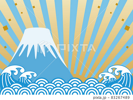 富士山 日の出 初日の出 ベクターのイラスト素材