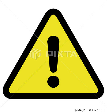 感嘆符 標識の写真素材 - PIXTA