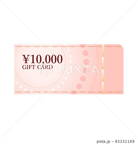 【お値引き可】1万円割引券 Ms.0 壱万笑 メモ 両面印刷 新1万円 札 渋沢栄一 偽札 社内