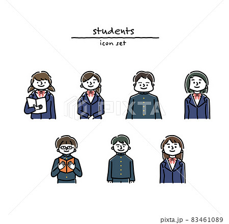 メガネ男子のイラスト素材