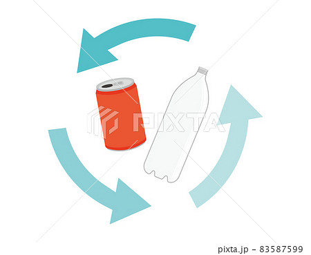 空き缶 ペットボトルのイラスト素材