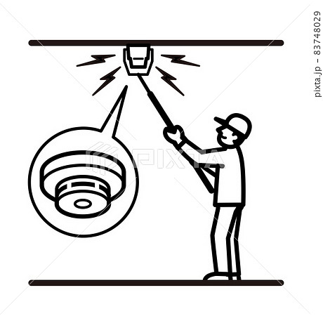 火災報知器のイラスト素材