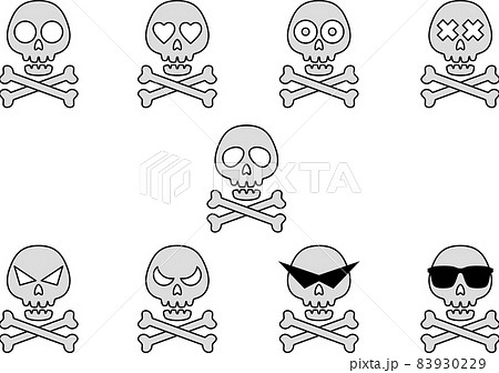 ドクロマークのイラスト素材