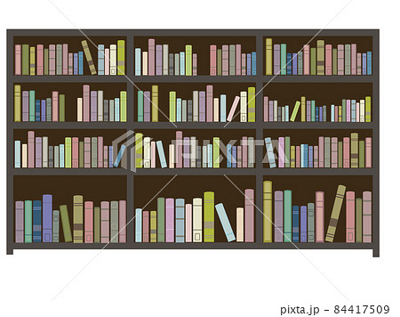 読書週間のイラスト素材