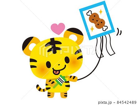 凧あげのイラスト素材