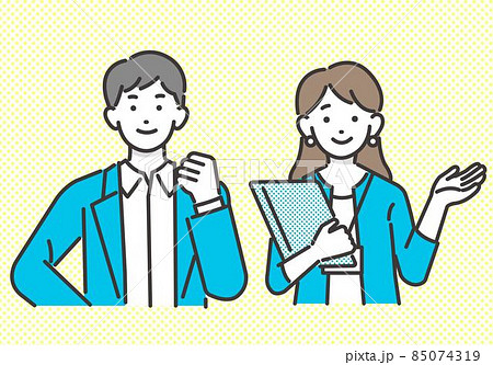 就活 就職活動 のイラスト素材集 ピクスタ
