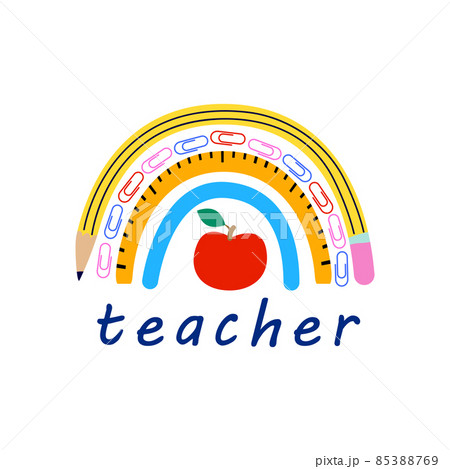 ものさし 物差し 目盛りのイラスト素材