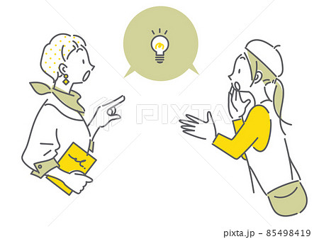 女性 旅行 オシャレ かわいいのイラスト素材