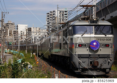 寝台車用 号車札 4号車／10号車 尾久客　鉄道部品 スチール台車 静音タイプ フットブレーキ付 150kg荷重 荷台寸法