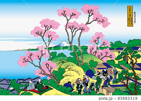 富士山 浮世絵 桜 富士の写真素材 - PIXTA