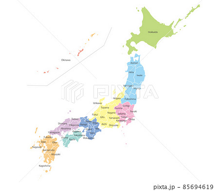 日本 日本地図 日本列島 明るいのイラスト素材