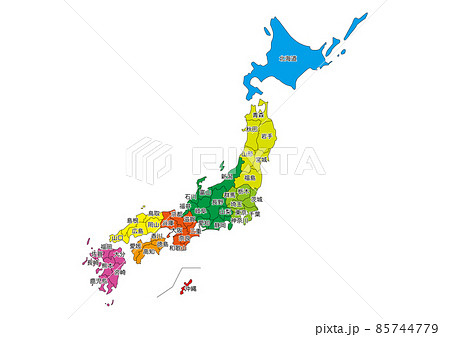 日本 日本地図 日本列島 都道府県のイラスト素材