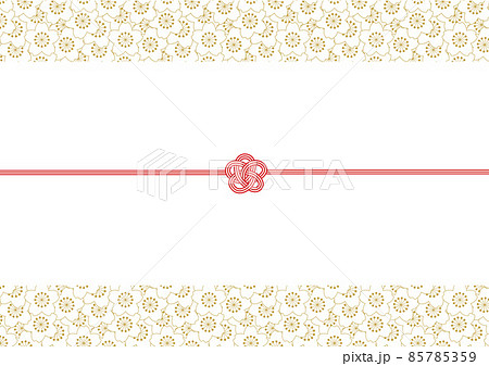 祝敬老の日のイラスト素材