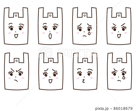 ゴミ袋のイラスト素材集 ピクスタ