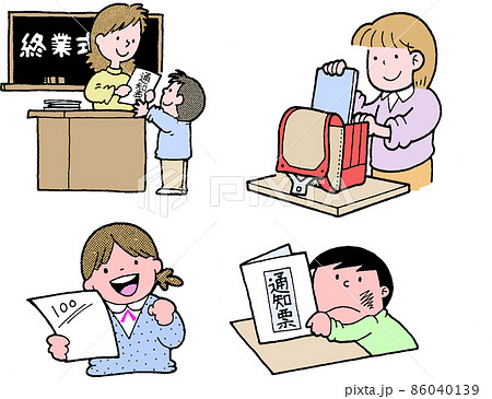 終業式の写真素材
