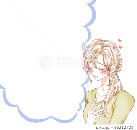 片想いのイラスト素材