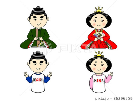 タイムスリップのイラスト素材