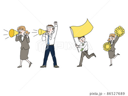 旗 ファイト 応援 ベクターのイラスト素材