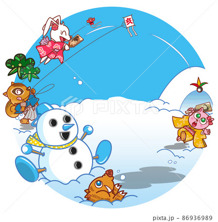 かまくらのイラスト素材集 ピクスタ かまくらのイラスト素材集 ピクスタ