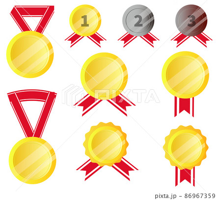 一等賞のイラスト素材