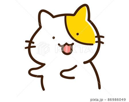 差し伸べる手のイラスト素材