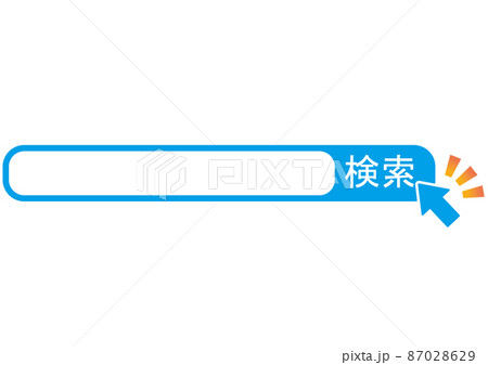 確認ボタンのイラスト素材 - PIXTA