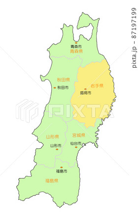 岩手 岩手県 地図 白地図のイラスト素材