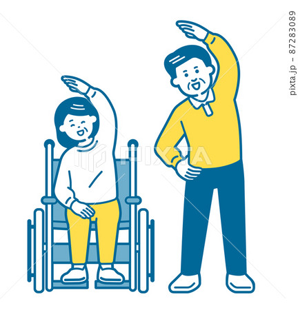 シニア 運動 体操 お年寄りのイラスト素材 シニア 運動 体操 お年寄りのイラスト素材