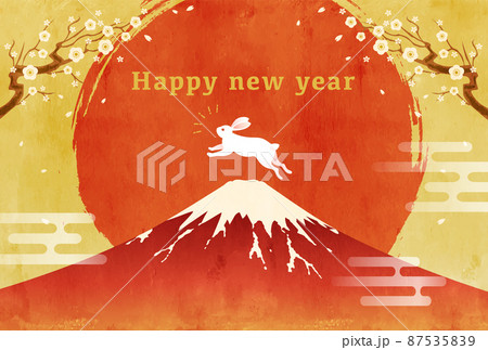 富士山 年賀状 富士 かっこいいのイラスト素材
