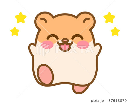 ハムスター イラスト かわいい キュートの写真素材