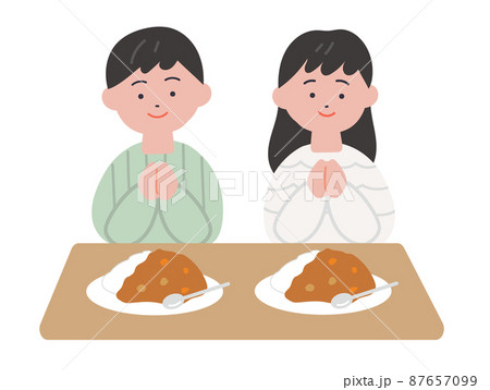 カレーライス カレー 食べる 笑顔のイラスト素材