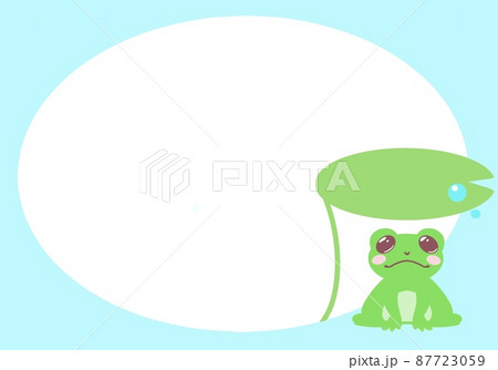 蓮の葉のイラスト素材 蓮の葉のイラスト素材