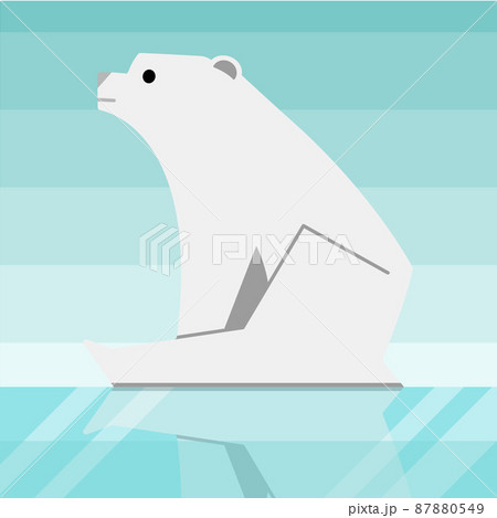 シロクマのイラスト素材 シロクマのイラスト素材