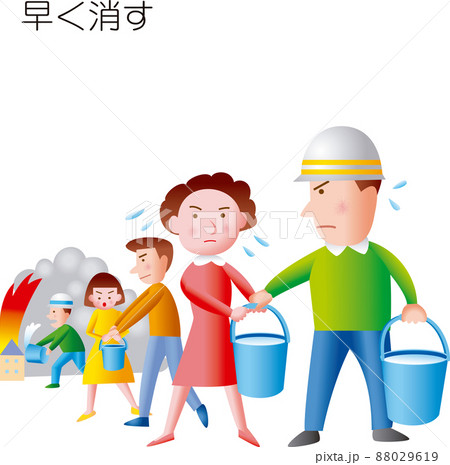 Attention Illustrations Attention Illustrations