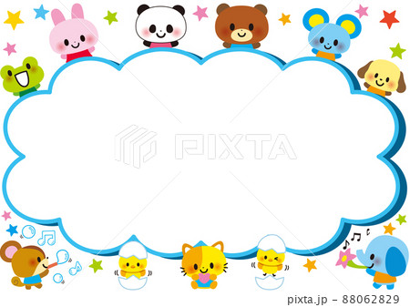 音符猫のイラスト素材