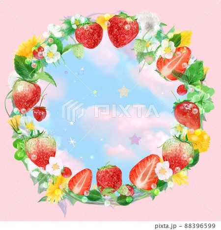 野いちごのイラスト素材