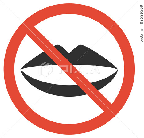 おしゃべり禁止のイラスト素材