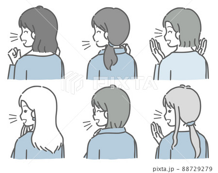 斜め後ろのイラスト素材