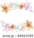 ユリの花 水彩フレーム背景のイラスト素材 [88881085] - PIXTA