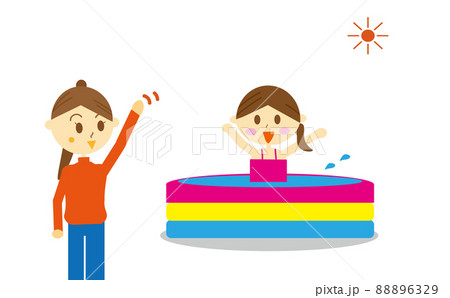 幼児用プールのイラスト素材