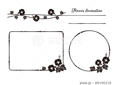 竹の花の写真素材 - PIXTA 竹の花の写真素材 - PIXTA