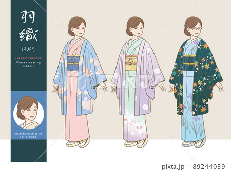 和服 女性 着物 メガネの写真素材 - PIXTA