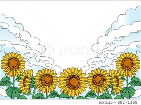 虹 ひまわりのイラスト素材